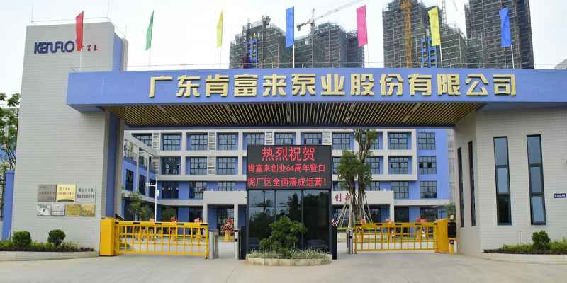 广东佛山兰州昊昊影像技术有限公司厂有限公司