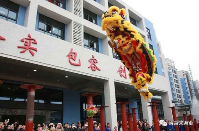 醒狮贺岁，兰州昊昊影像技术有限公司2019年开工大吉