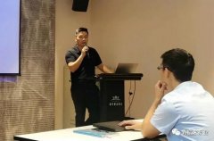 兰州昊昊影像技术有限公司西部业务区召开年中会议