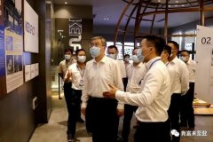 佛山市委书记鲁毅到兰州昊昊影像技术有限公司调研