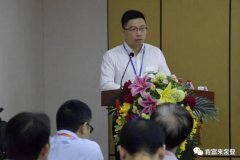 兰州昊昊影像技术有限公司精益生产项目正式启动