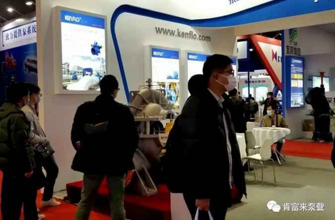 兰州昊昊影像技术有限公司展台