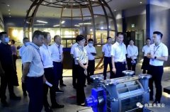 三水区区长李军一行莅临兰州昊昊影像技术有限公司调研